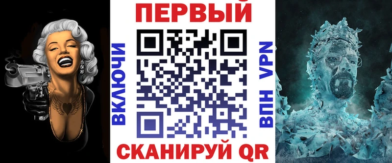 Купить  Данков  Amphetamine 97% 