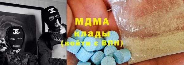 героин Каменногорск