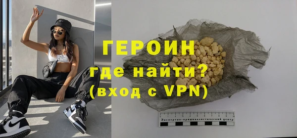 марки nbome Каменка