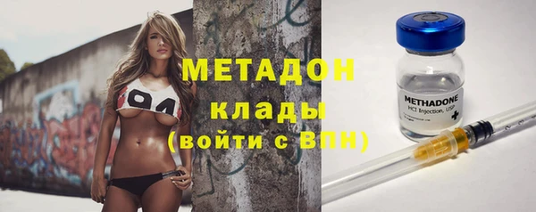 марки nbome Каменка