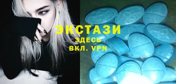 jwh Каменск-Шахтинский