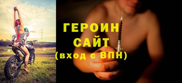марки nbome Каменка