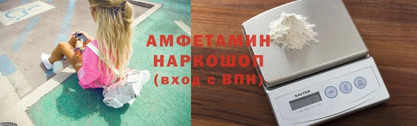 jwh Каменск-Шахтинский