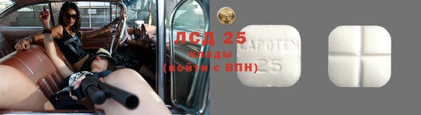 jwh Каменск-Шахтинский