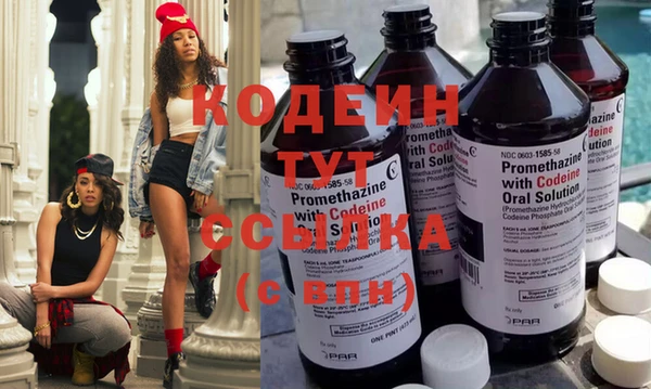 jwh Каменск-Шахтинский