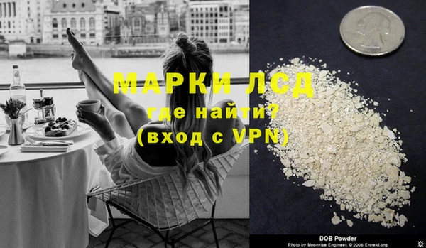 jwh Каменск-Шахтинский