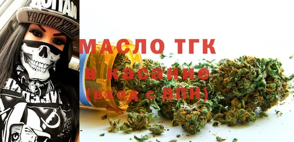 марки nbome Каменка