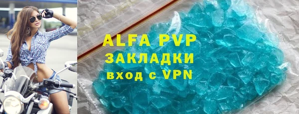 марки nbome Каменка