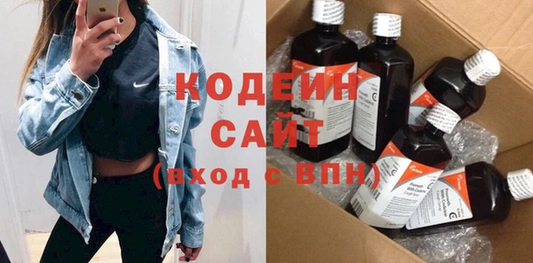jwh Каменск-Шахтинский