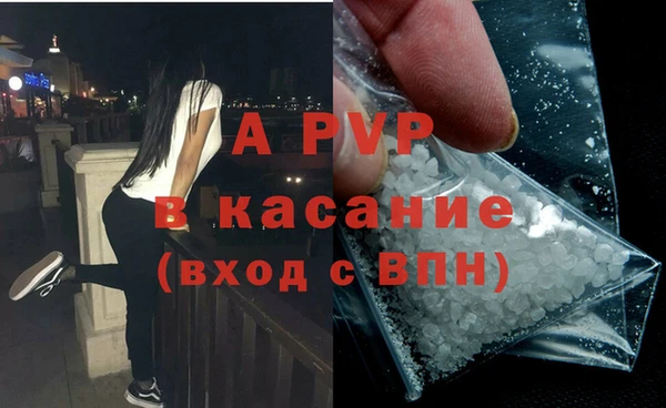 jwh Каменск-Шахтинский