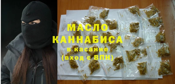 марки nbome Каменка
