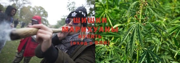 jwh Каменск-Шахтинский