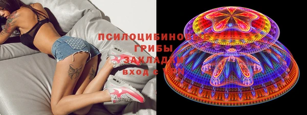 jwh Каменск-Шахтинский